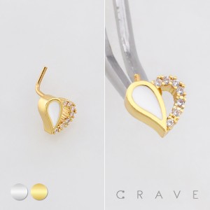 ASYMMETRICAL OPEN DUAL HEART  316L SURGICAL STEEL L-SHAPE NOSE RING